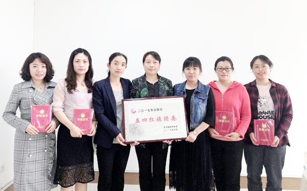 获奖代表合影__.jpg