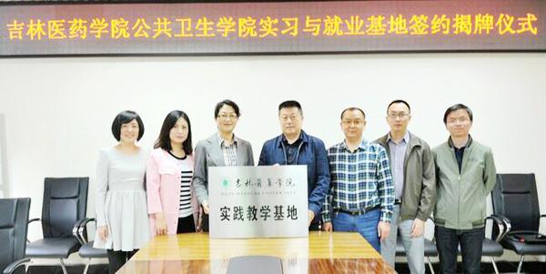 自贡市疾控__.jpg