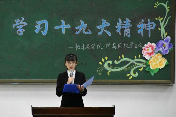 QQ图片20171208134123.jpg