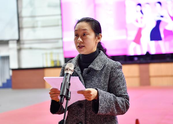 王承志主任讲话__.jpg