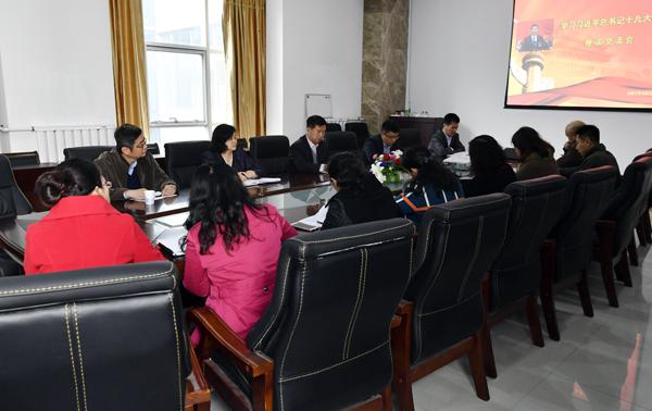 马克思主义学院党总支学习现场___.jpg
