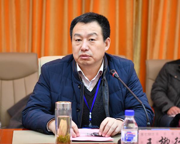 王柳行副校长致辞__.jpg