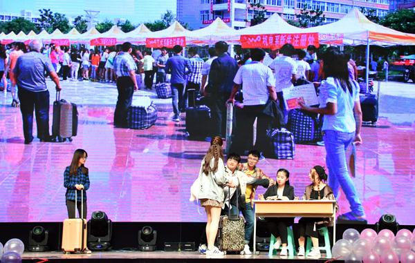 心理情景剧表演___.jpg
