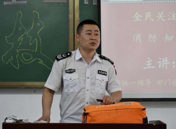 赵志敏主任作培训__.jpg
