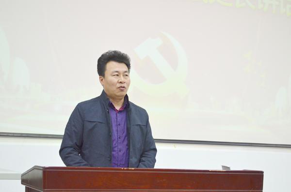 陈洪斌副处长讲话__.jpg