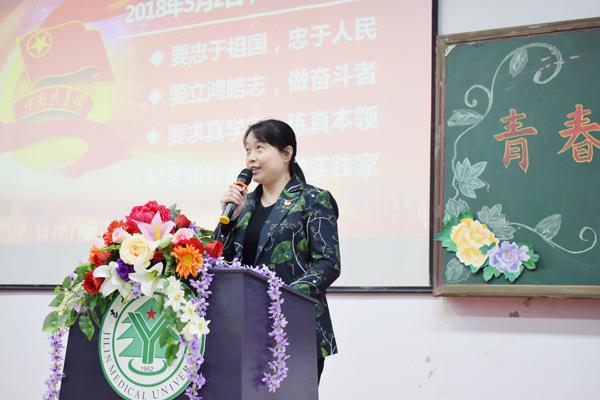 胡晋书记主持大会__.jpg