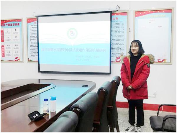 TIM图片20171219092724__.jpg
