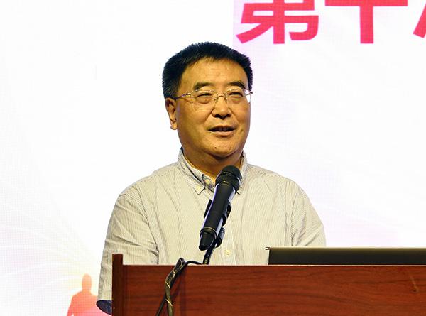 2张岫美教授致辞__.jpg