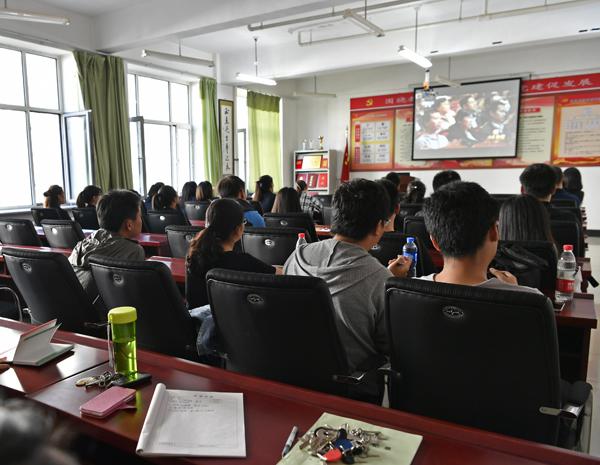 观看学习视频__.jpg