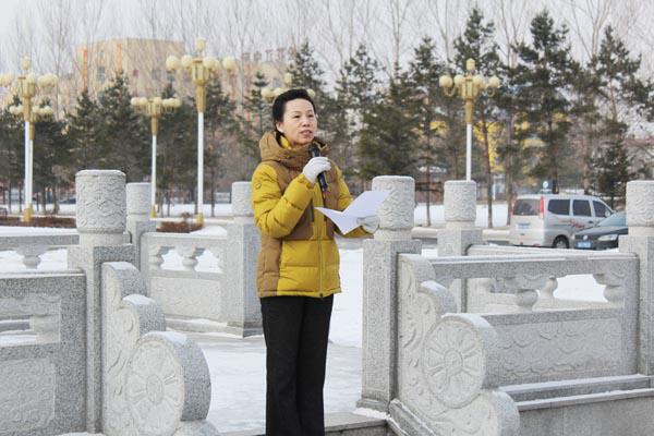 党总支书记田敏致辞__.jpg