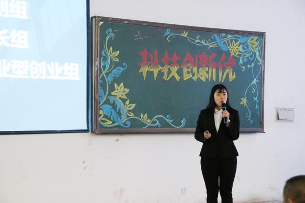 同学演讲(2)__.jpg