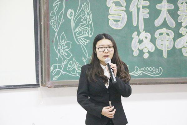 选手答辩__.jpg