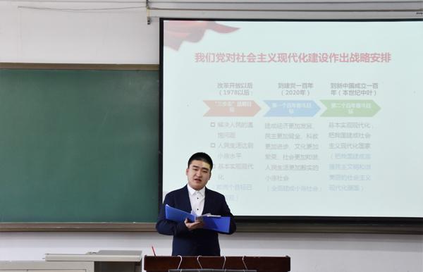 主讲人__.jpg