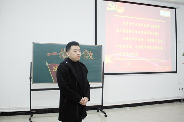 平淞元同学宣讲__.jpg