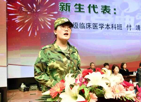 付靖同学代表新生发言___.jpg