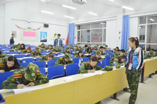 认真作答__.jpg