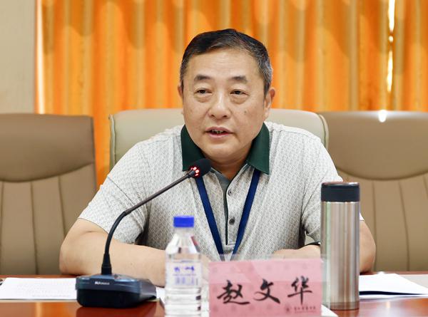 国家中医药管理局医政司副司长赵文华讲话___.jpg