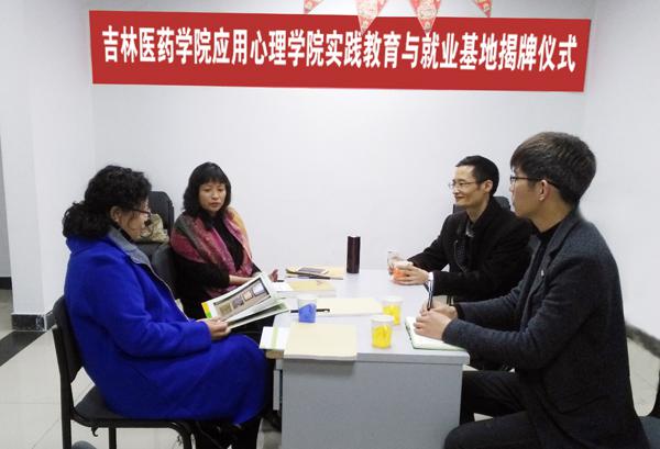 座谈会现场___.jpg