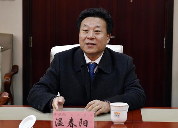 温春阳副校长主持浙江大学与我校合作交流座谈会___.jpg