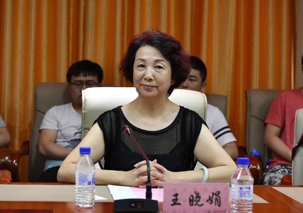 2王晓娟副主任讲话__.jpg
