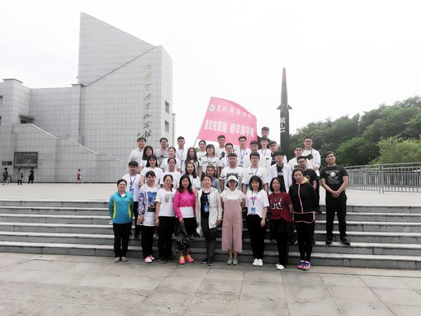 7杨靖宇将军殉国地__.jpg