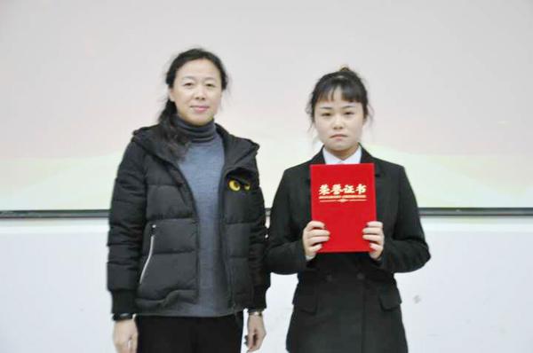 最佳辩手颁奖__.jpg