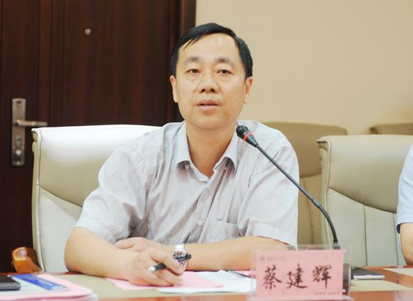蔡建辉校长发言___.jpg