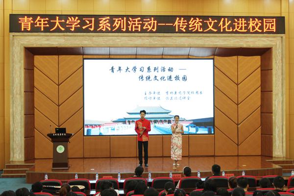 活动现场__.jpg