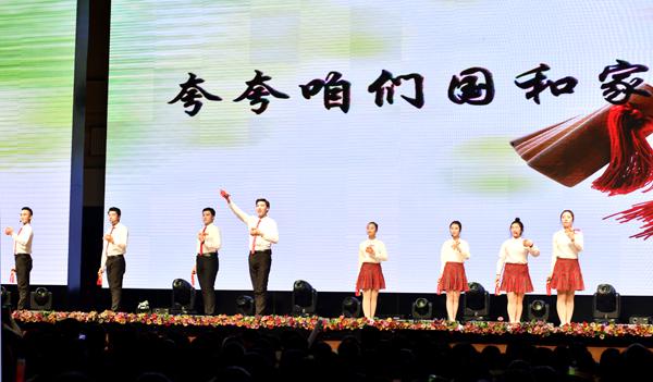 夸夸国和家___.jpg