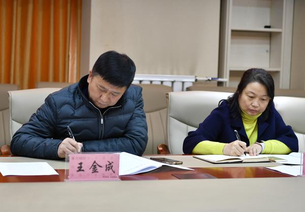 认真听记__.jpg