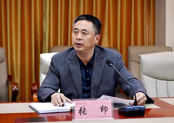党委副书记张印主持会议___.jpg