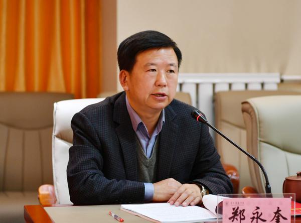 学校党委书记郑永奎讲话__.jpg