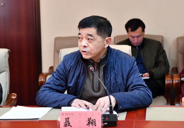 职能部门领导汇报工作___.jpg