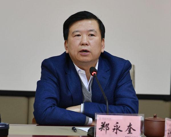 党委书记郑永奎讲话__.jpg