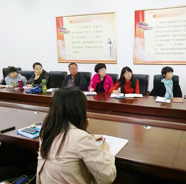 认真倾听__.jpg