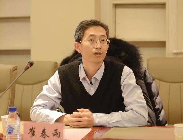 崔春雨副处长主持答辩工作__.jpg
