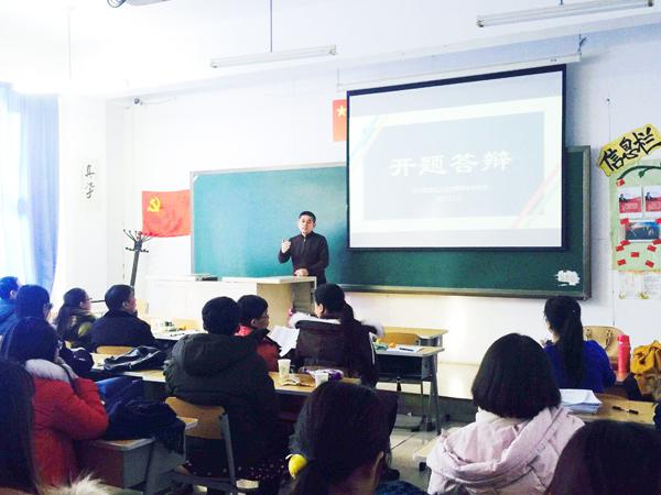 TIM图片20171219092637__.jpg