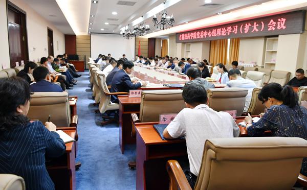 学习会现场___.jpg