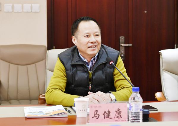 学校招生就处处长马健康主持会议__.jpg