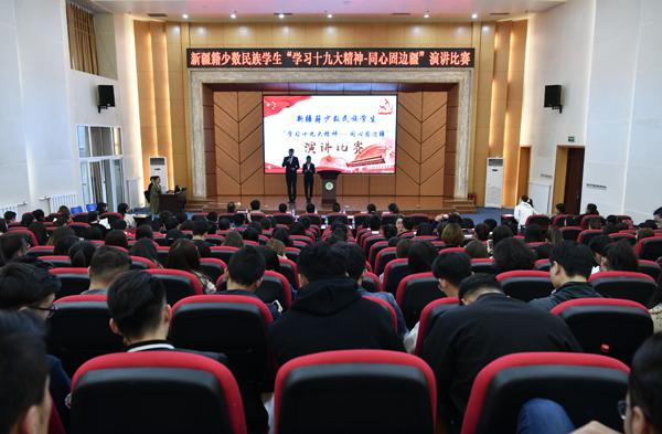 演讲比赛现场__.jpg