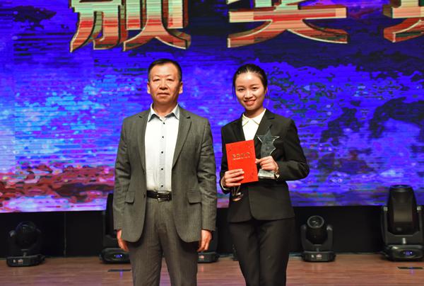 颁奖现场__.jpg