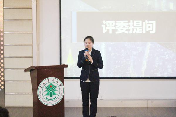 选手答辩__.jpg