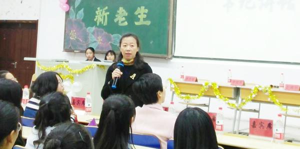 书记讲话__.jpg