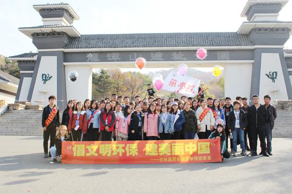龙潭山下集合__.jpg