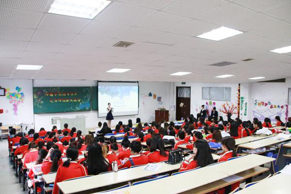 考研交流会__.jpg