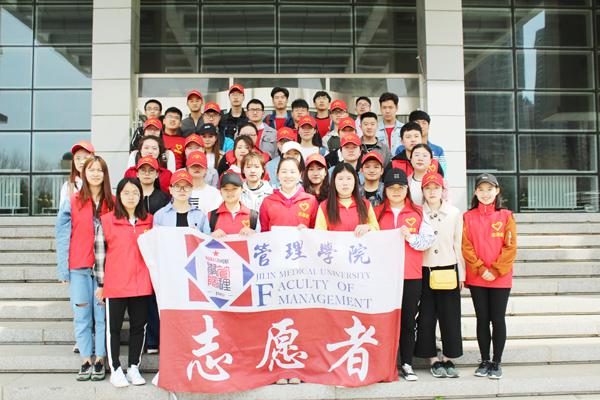 集体合照__.jpg