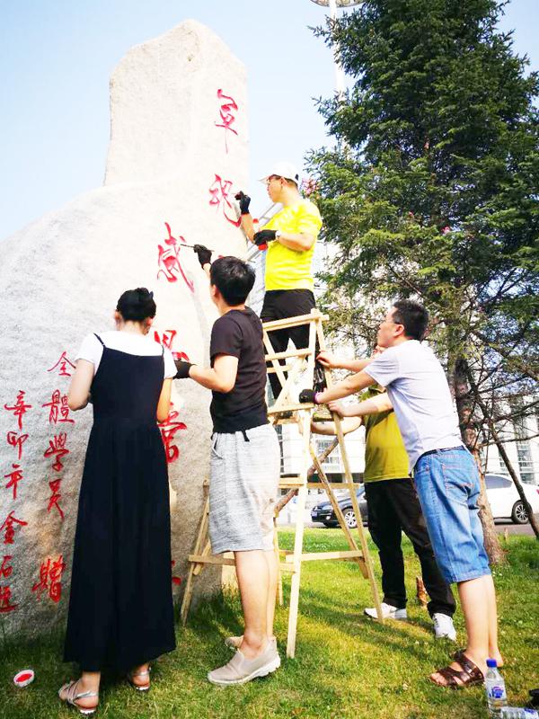 工作现场__.jpg