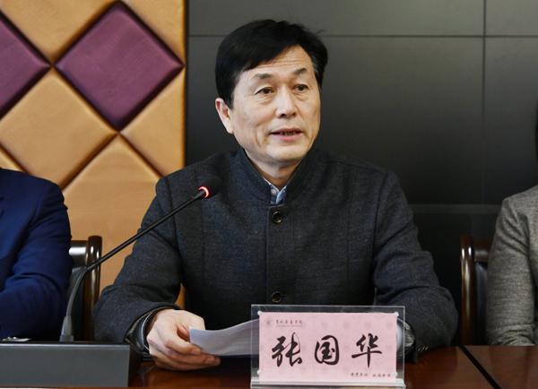 吉林医药学院党委书记张国华发言___.jpg