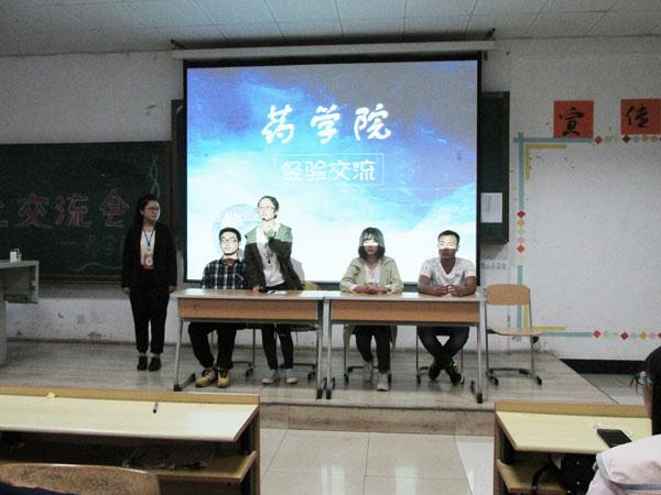 答疑解惑__.jpg