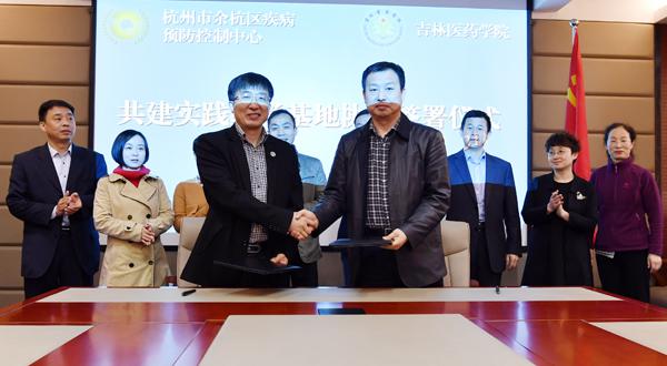 签约仪式___.jpg